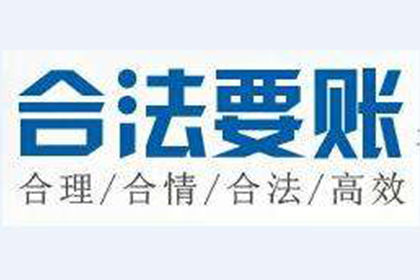 逾期欠款诉讼中能否主张误工损失赔偿？